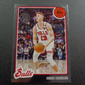 2025-26 Topps Basketball Card Kevin Huerter Silver Foil 45th Anniversary