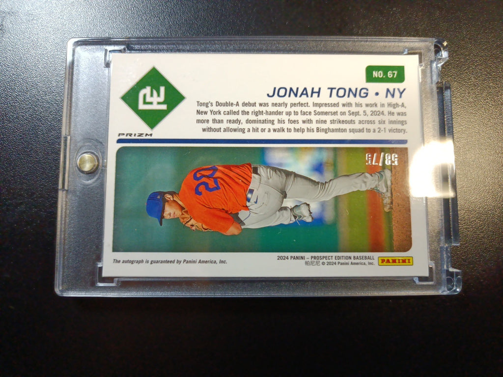 Jonah Tong # /75 Prospect Autograph Linticular Blue Prizm Rare Baseball Card 