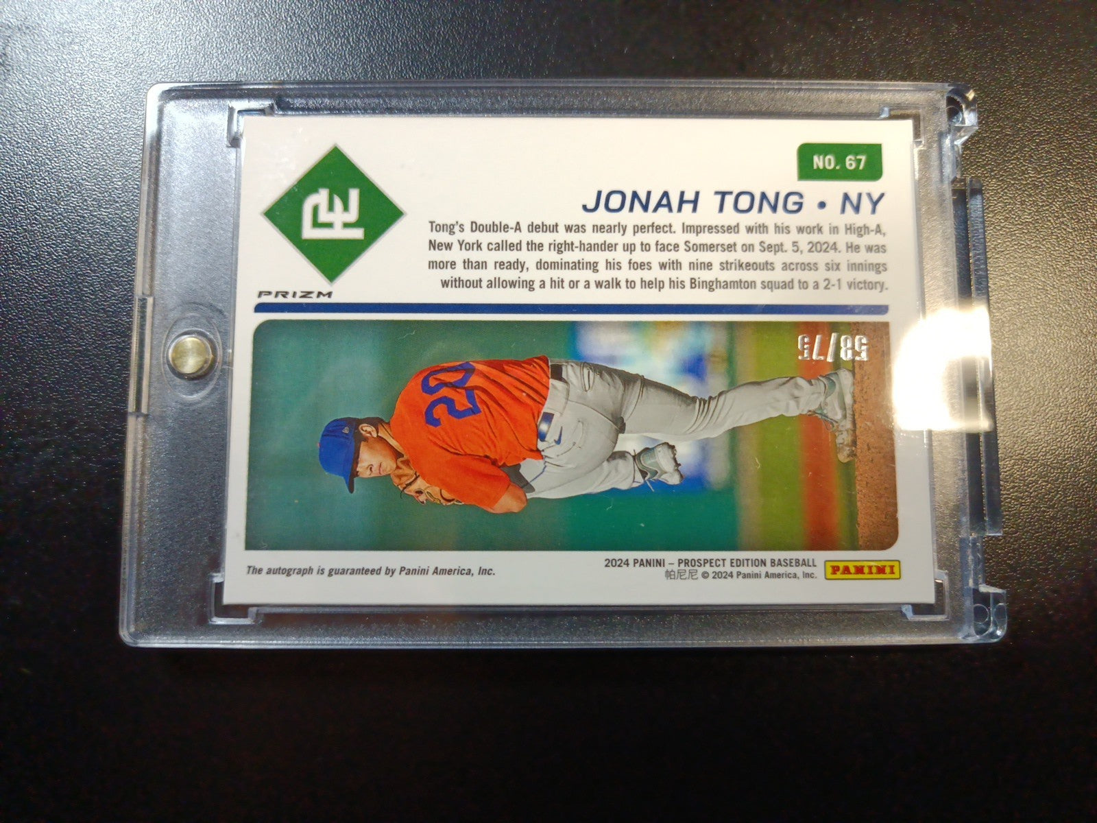 Jonah Tong # /75 Prospect Autograph Linticular Blue Prizm Rare Baseball Card 