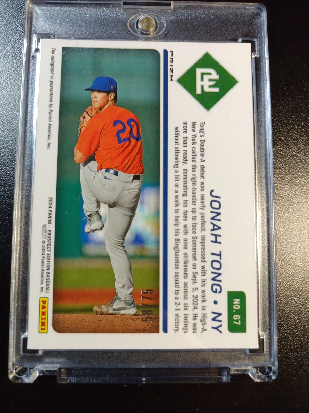 Jonah Tong # /75 Prospect Autograph Linticular Blue Prizm Rare Baseball Card 