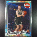 Mojo Refractor Rookie Danny Wolf 45th Anniversary Card 25-26 Topps Basketball 